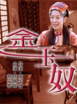 国产毛片久久久久久国产毛片